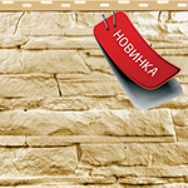Фасадные панели Fineber - скала